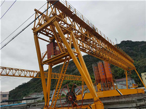 30-120型提梁機(jī)