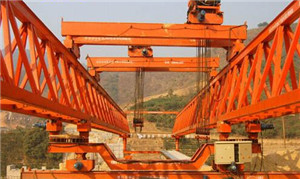 隧道架橋機(jī)