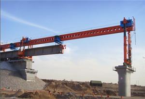 單導梁架橋機