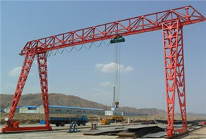 路橋單主梁門機(jī)