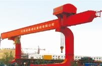 C型門式起重機(jī)