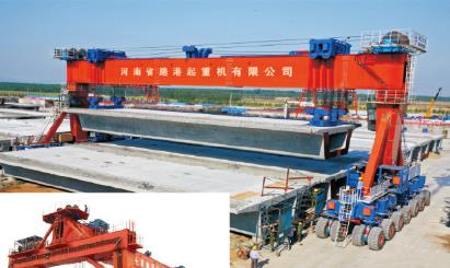 輪胎門式起重機(jī)