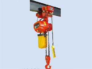 環(huán)鏈電動葫蘆